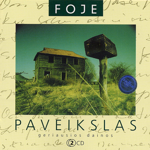 Foje - Vandenyje Foje - Vandenyje