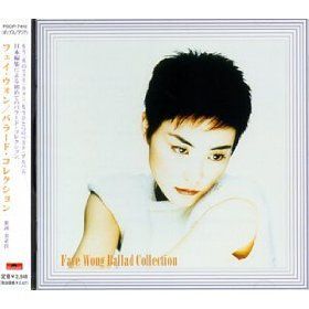 Ballad Collection
