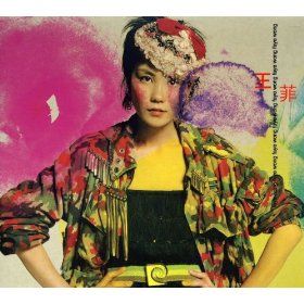 Faye Wong