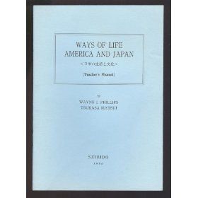 Way of Life