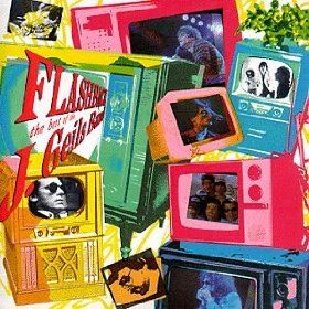 Flashback: The Best of the J. Geils Band