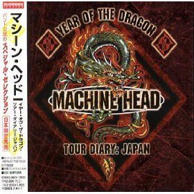 Year of the Dragon: Japan Tour Diary