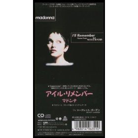 I'll Remember/Secret Garden