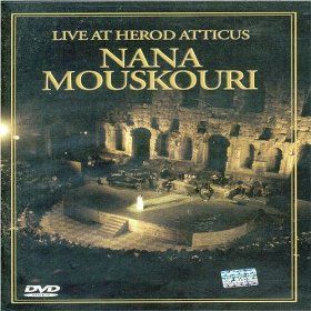 Live At Herod Atticus: 20th Anniversary Edition