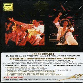 Greatest Karaoke Hits