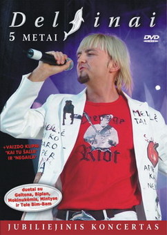 5 Metai (DVD)