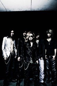 Dir En Grey