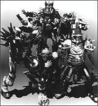 Gwar